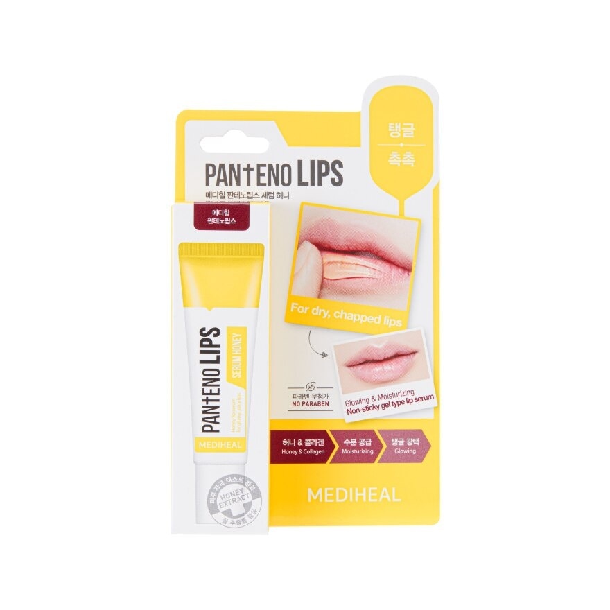 Mediheal Pantenolips Serum Honey 10 Ml. ลิปเจล บำรุงริมฝีปากชุ่มชื่น