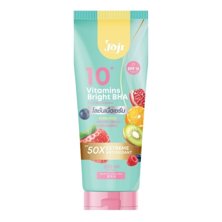 Joji Secret Young 10 Vitamins Bright BHA Body Serum Lotion 330ml.