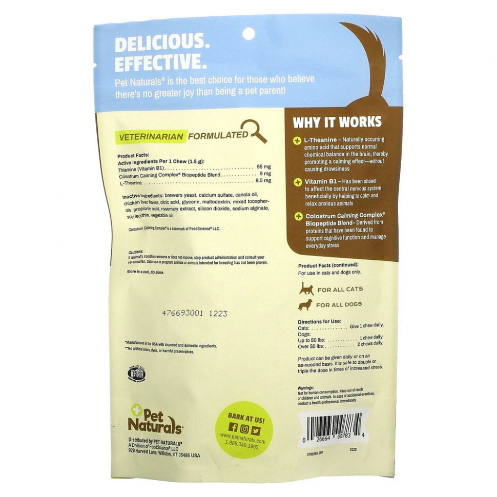 Pet Naturals of Vermont, добавка для собак и кошек, с успокаивающим эффектом, 160 жевательных таблеток, 240 г (8,46 унции)