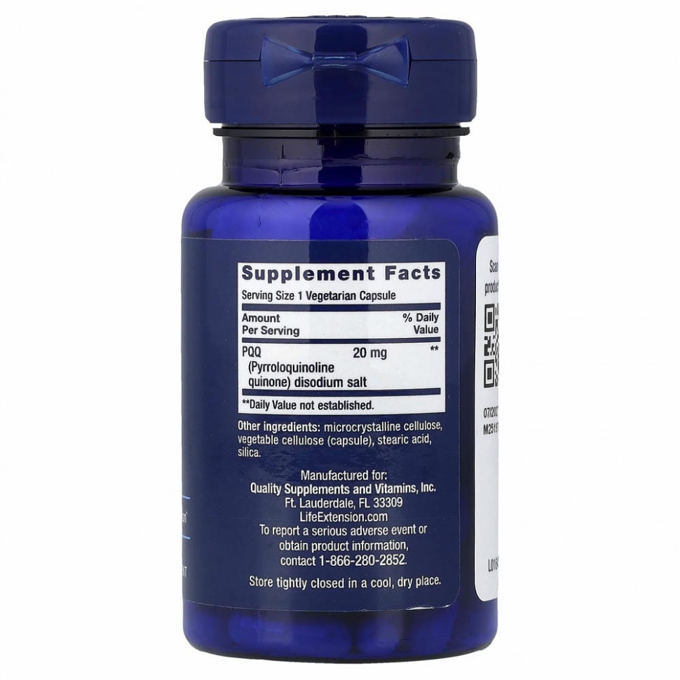 Life Extension, PQQ в капсулах, пирролохинолинхинон, 20 мг, 30 вегетарианских капсул