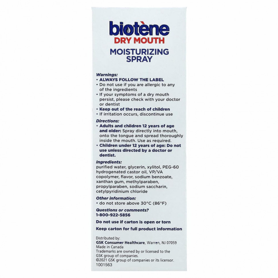 Biotene Dental Products, Увлажняющий спрей для сухого рта, нежная мята, 44,3 мл (1,5 жидк. Унции)