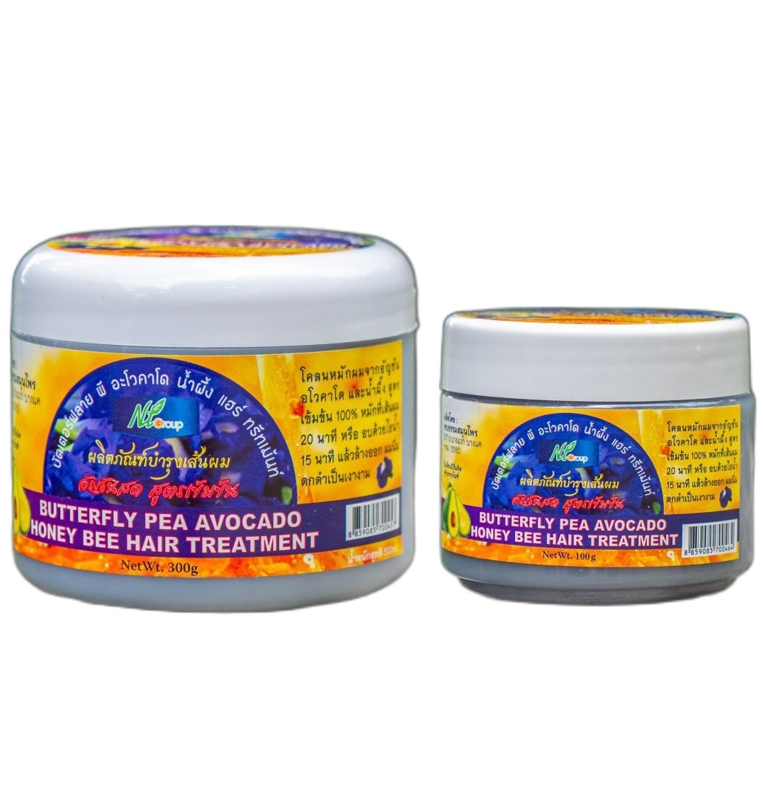 Маска от выпадения волос с синим чаем с реки Квай 100 или 300 мл