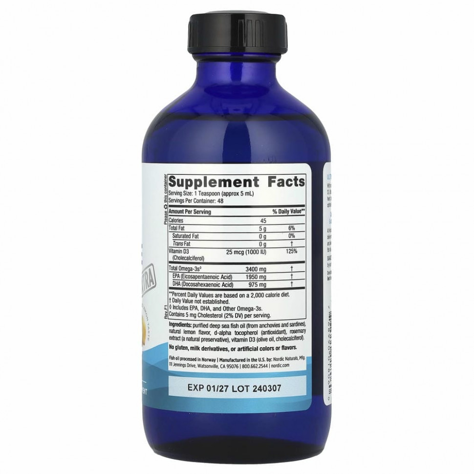 Nordic Naturals, Ultimate Omega Xtra, лимон, 8 жидких унций (237 мл)