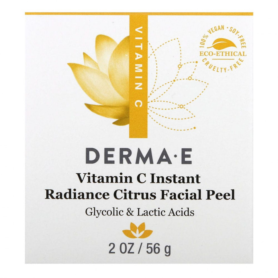 Derma E, Цитрусовый пилинг для лица «Мгновенное сияние» с витамином C, 56 г