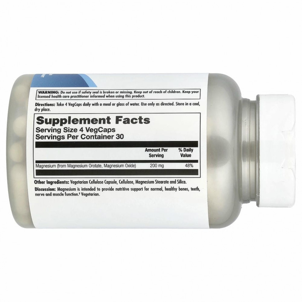 KAL, магния оротат 200, 50 мг, 120 вегетарианских капсул