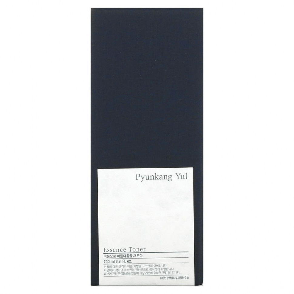 Pyunkang Yul, Тонер (Essence Toner), 6,8 жидких унций (200 мл)