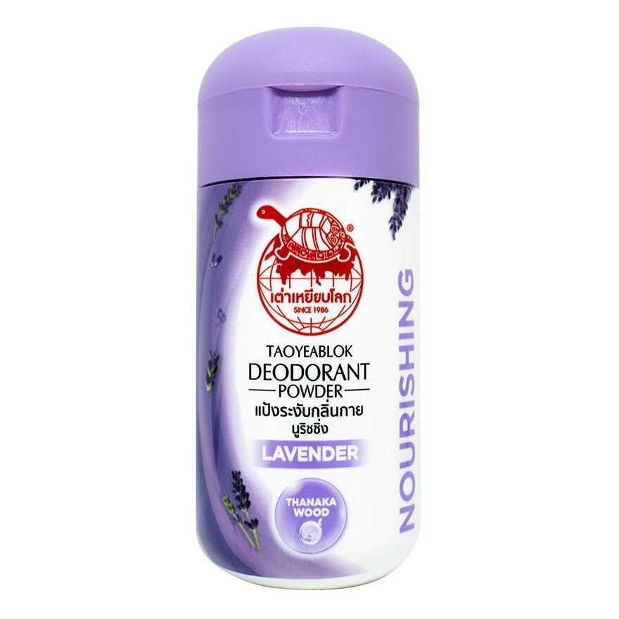 Taoyeablok Deodorant Powder Nourishing 22 G.