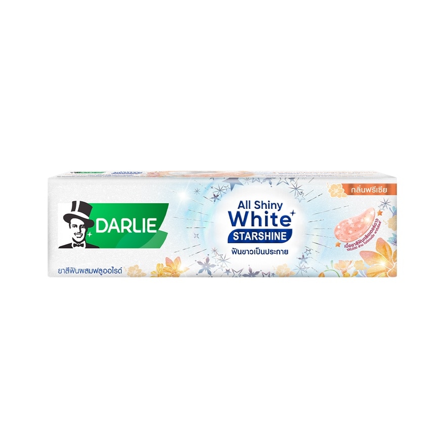 Darlie Toothpaste All Shiny White Starshine Freesia 120 G. - Orange