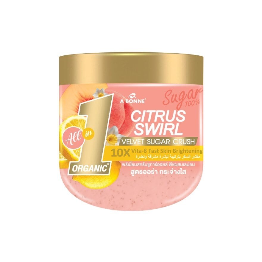 A Bonne Sugar Scrub Citrus Swirl 600 G.