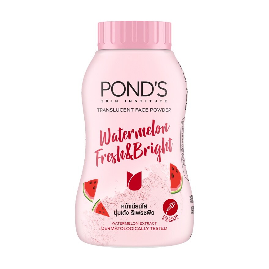 Pond'S Translucent Face Powde Watermelon Fresh  Bright 45 G. แป้งฝุ่นโปร่งแสง