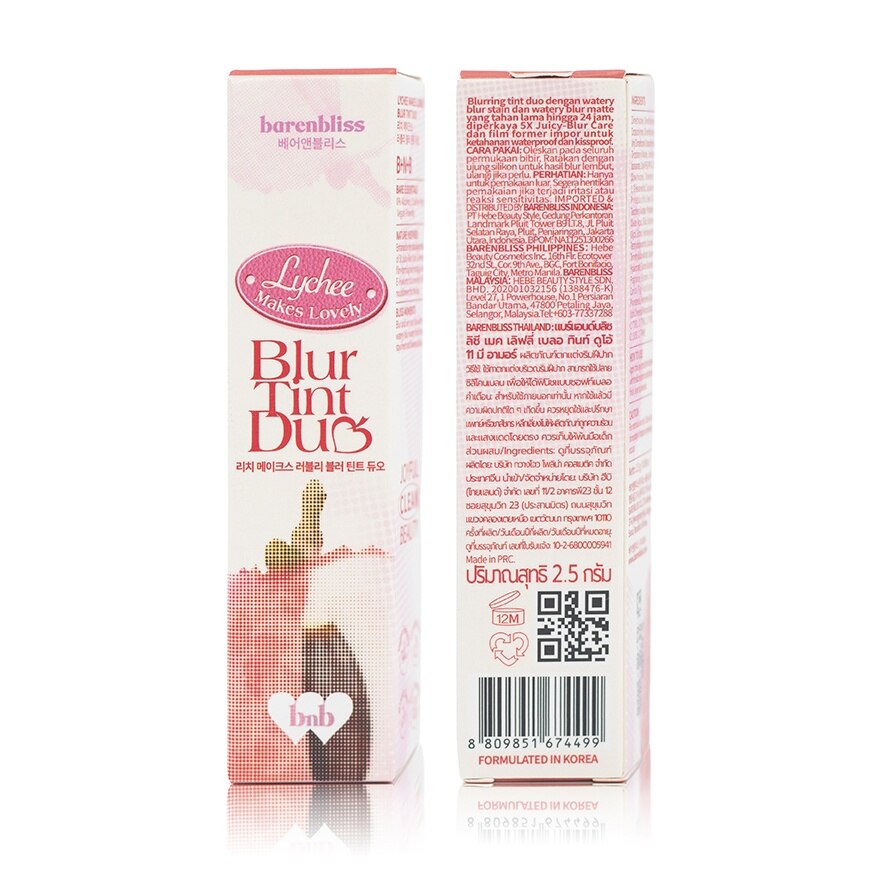 #Barenbliss Lychee Makes Lovely Tint 11