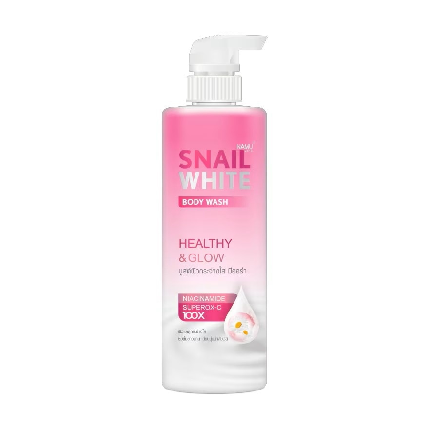 Namu Life Snailwhite Body Wash Healthy  Glow 500 Ml. - Pink