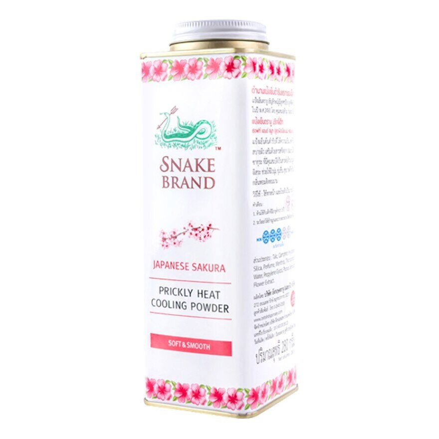 Prickly Heat Cooling Powder Soft  Smooth 280 G.