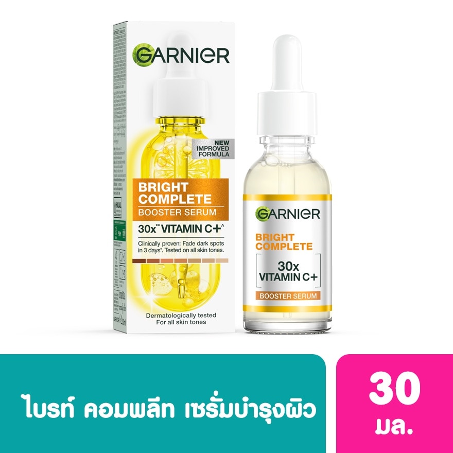 Garnier Bright Complete Booster Serum 30 Ml. - Yellow