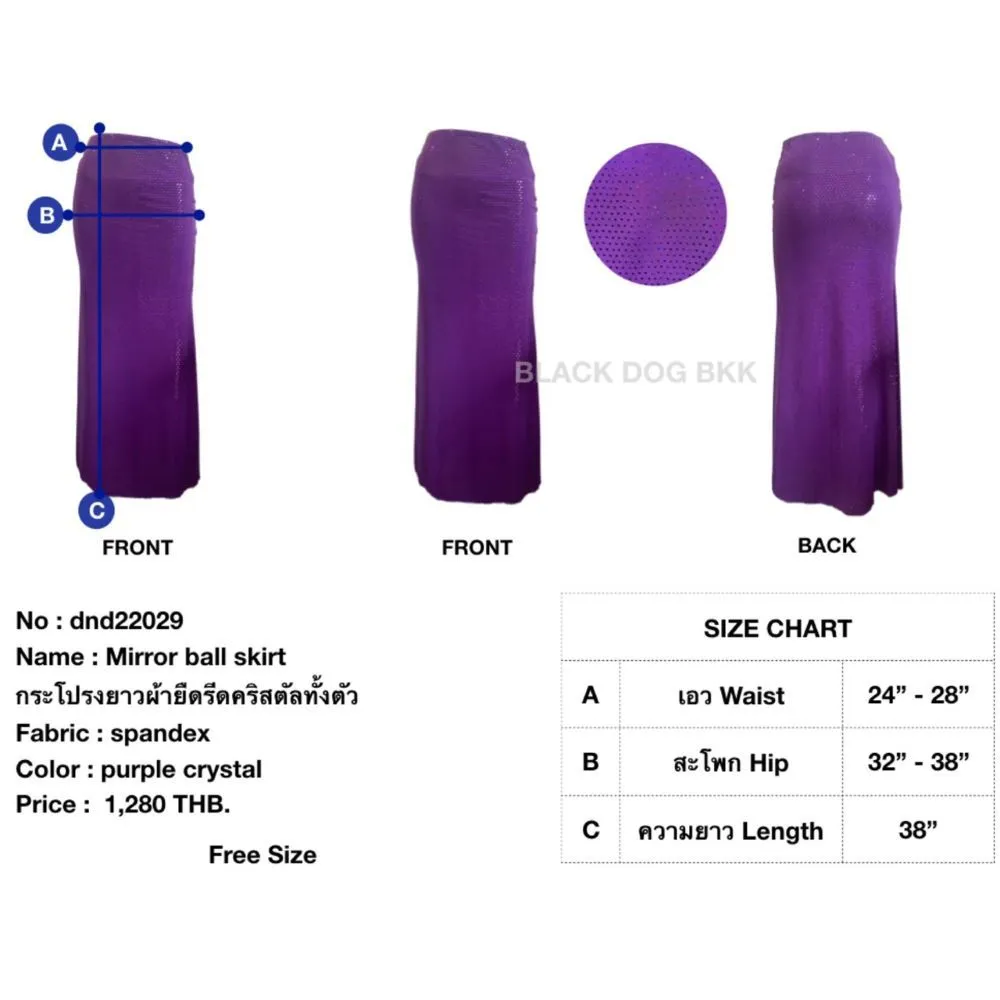 BLACKDOG BKK Purple Mirror ball skirt