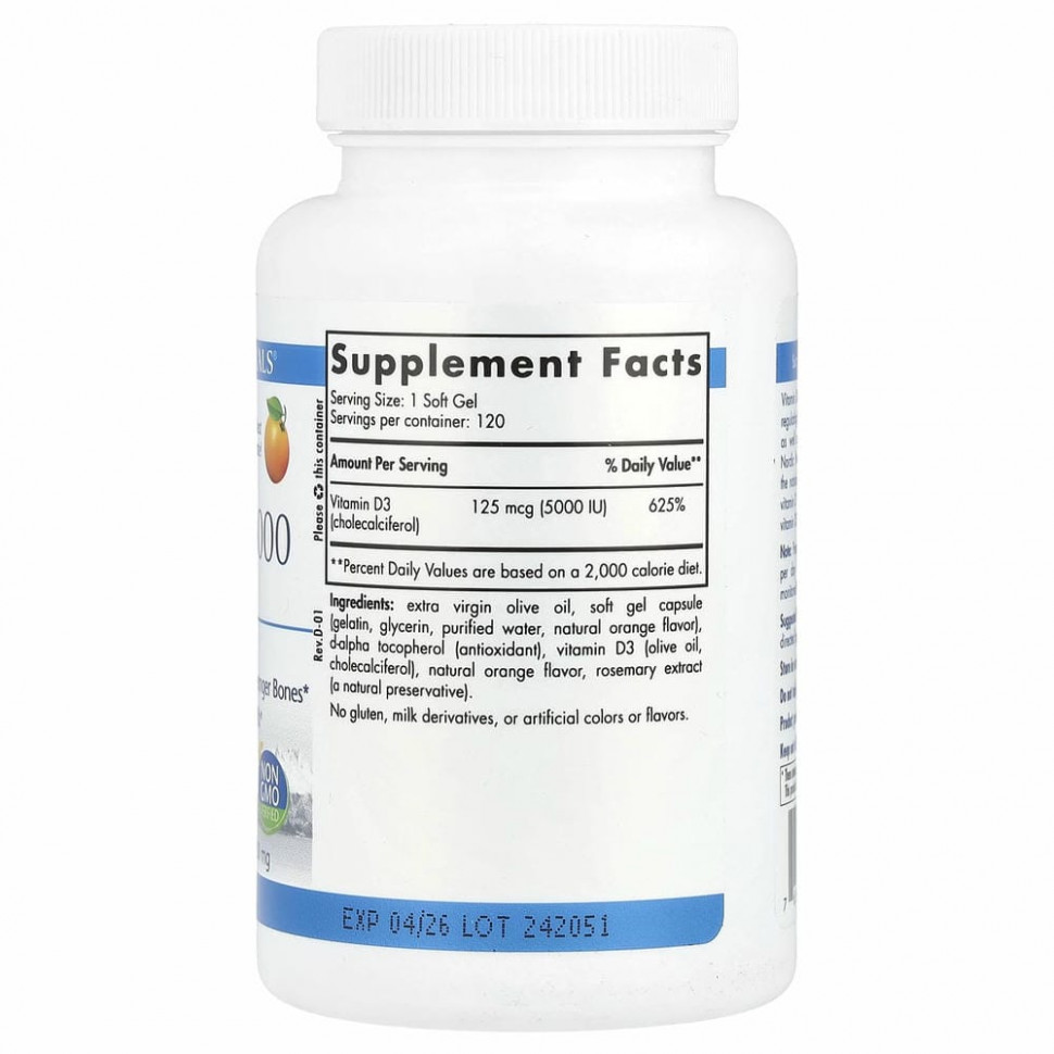 Nordic Naturals, витамин D3 5000, со вкусом апельсина, 5000 МЕ, 120 капсул