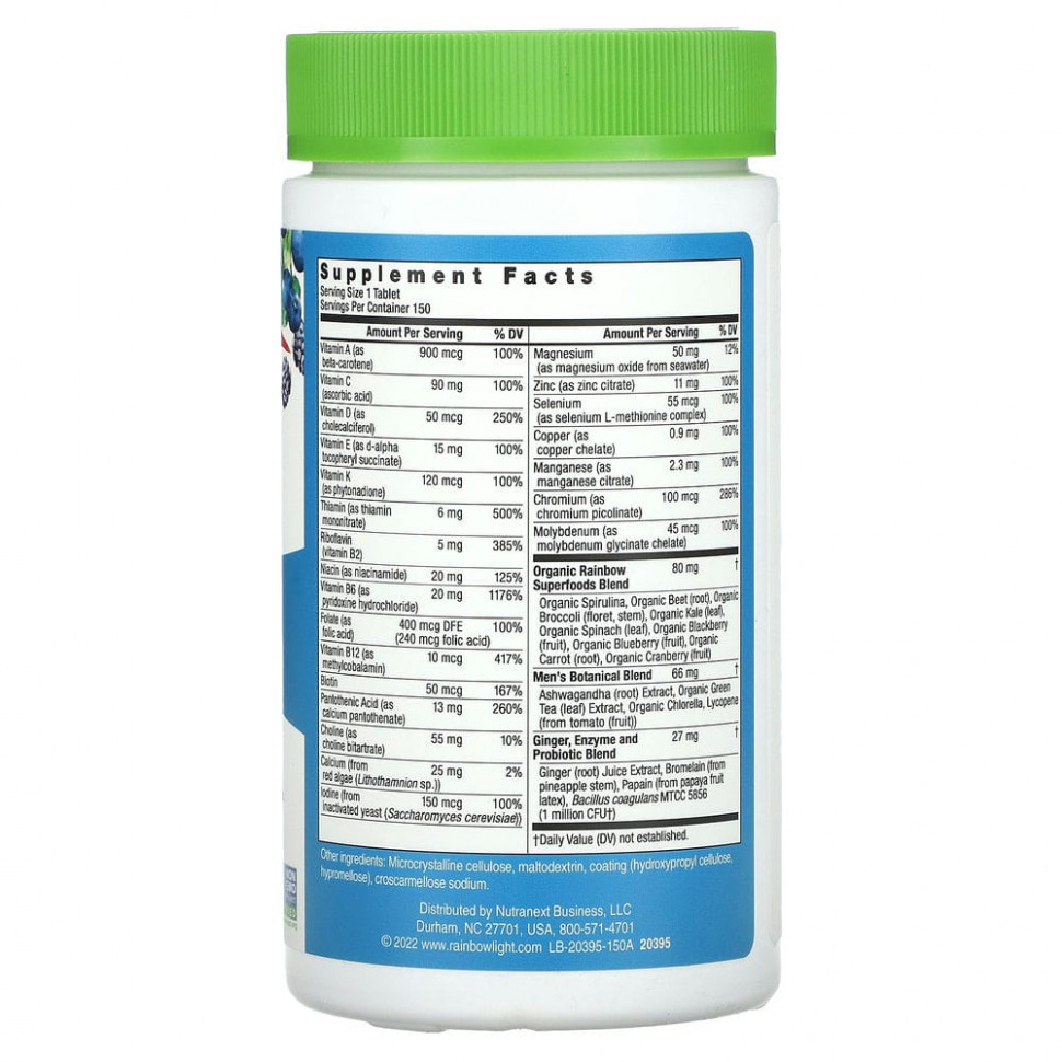Rainbow Light, Men's One, мультивитамины для мужчин, 150 таблеток