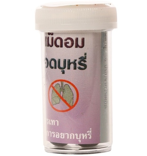 Тайские пастилки от курения 1 или 12 баночек