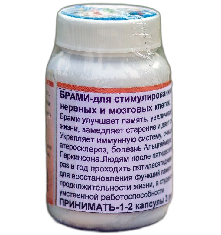 Капсулы центеллы азиатской (Брами) для успокоения нервов и улучшения памяти