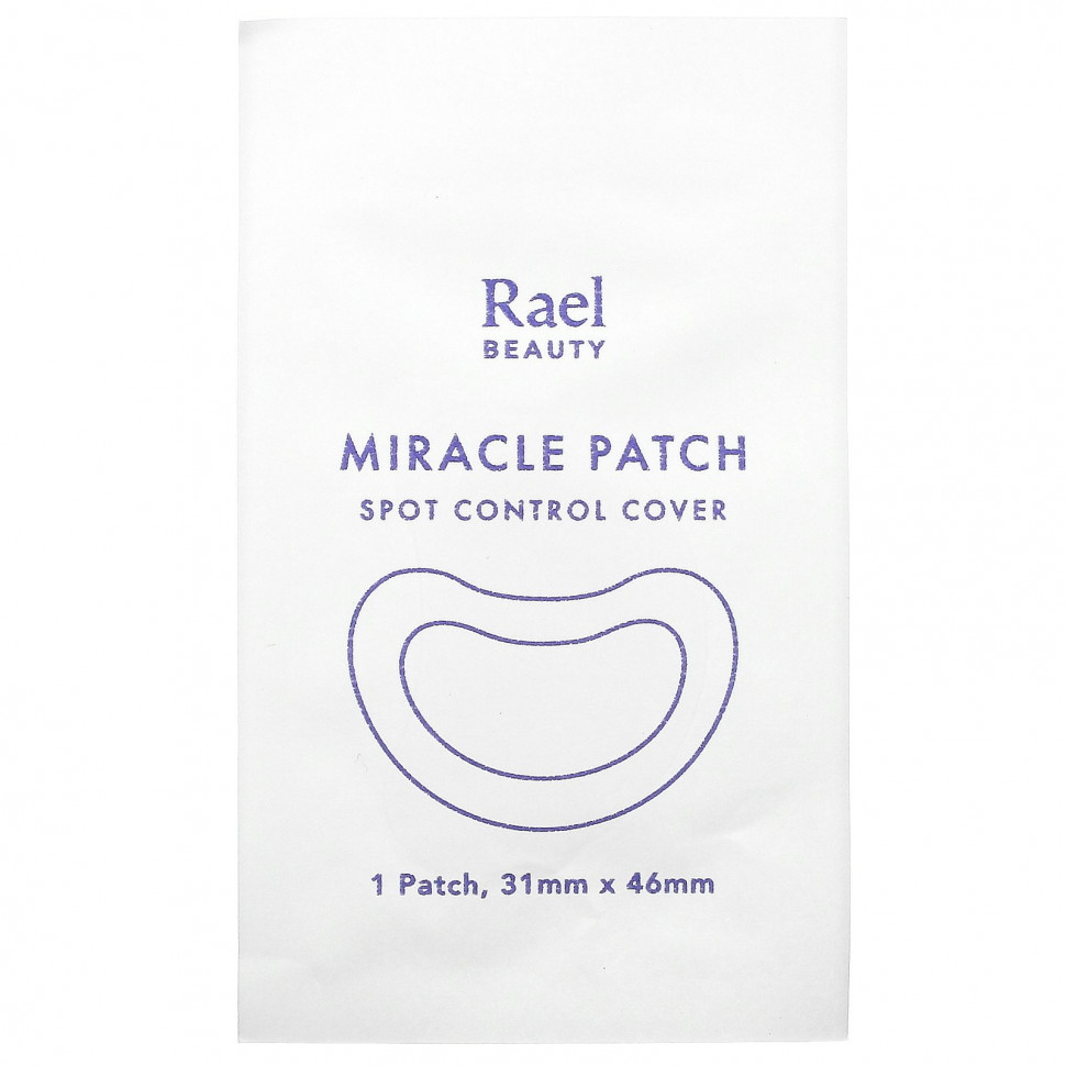 Rael, Miracle Patch, крышка от точечного нанесения, 10 патчей