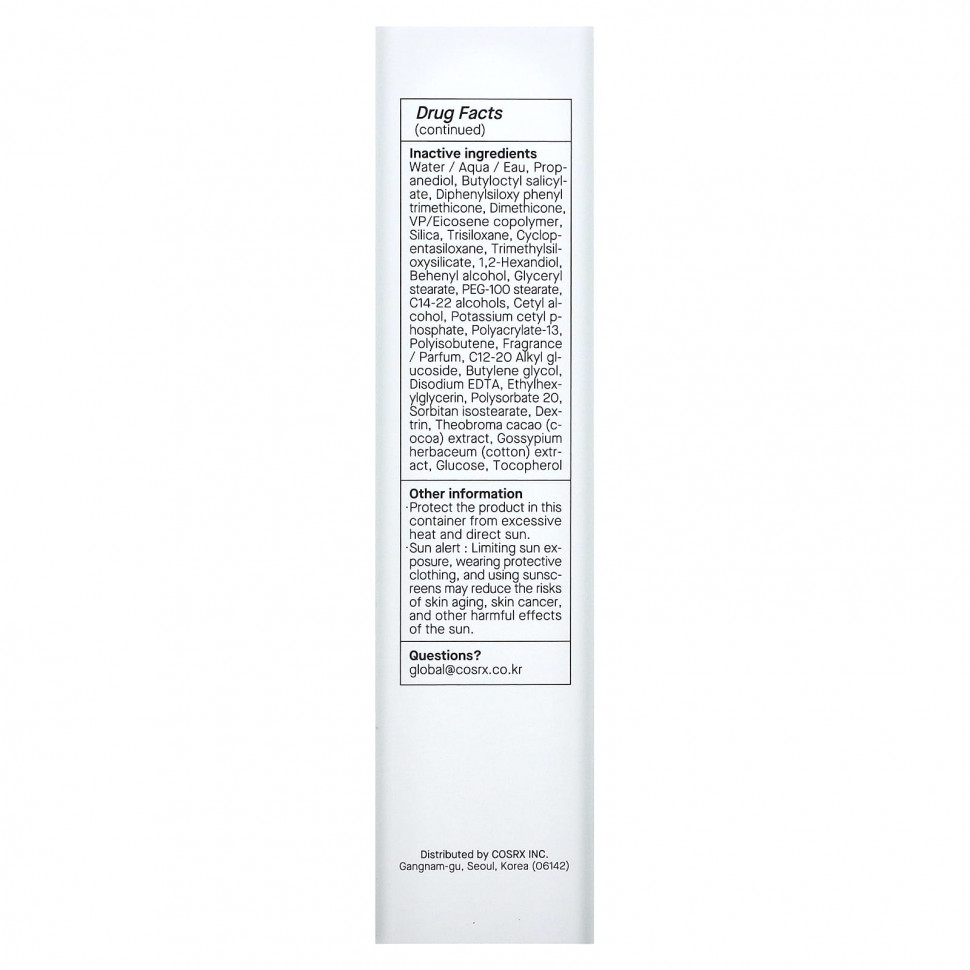 CosRx, Vitamin E, Vitalizing Sunscreen, SPF 50+, 1.69 fl oz (50 ml)