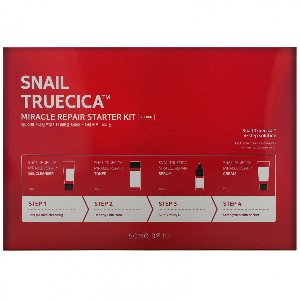 Some By Mi, Snail Truecica, стартовый набор для чудесного восстановления, набор из 4 продуктов