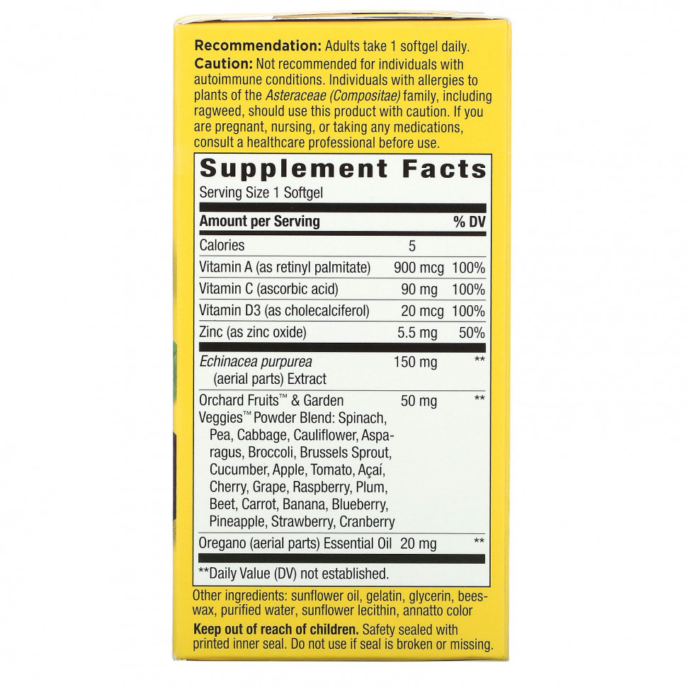 Nature's Way, Alive! добавка для поддержки здоровья иммунной системы, 30 мягких таблеток