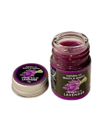 Бальзам с лавандой для сна Sleep Balm 15 гр