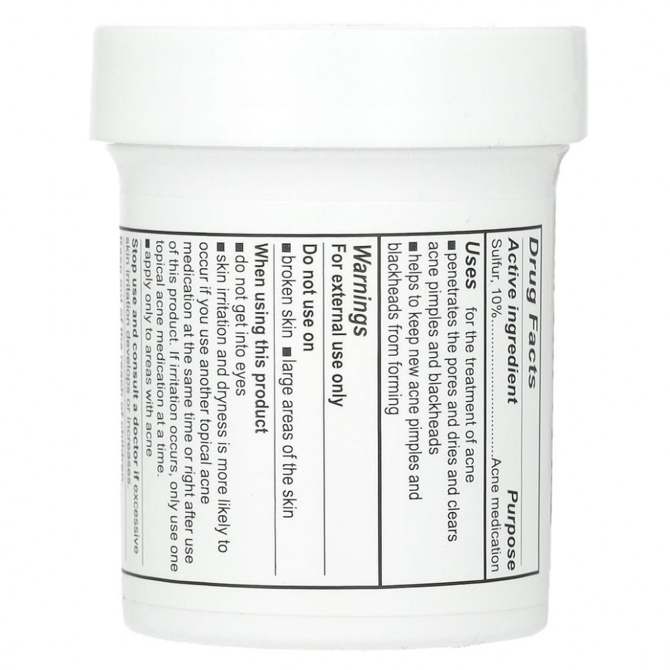 De La Cruz, мазь для лечения акне с 10% серой, максимальная эффективность, 73,7 г (2,6 унции)