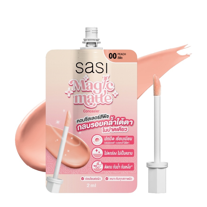 Sasi Magic Matte Concealer 00 Peach - 30 Medium