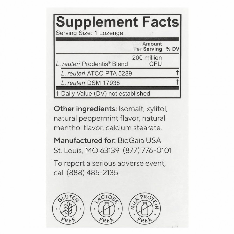 BioGaia, Prodentis для десен и зубов, мята, 30 пастилок