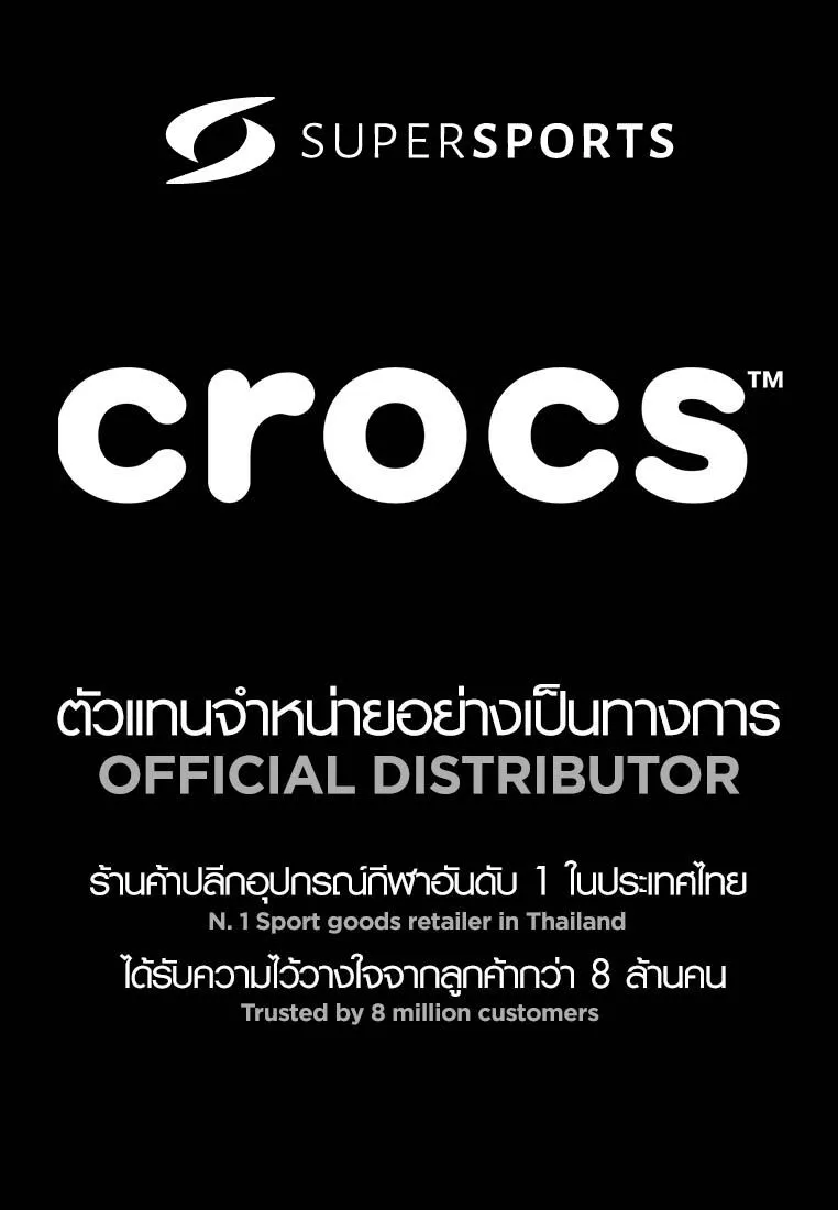 CROCS CROCS Crocband Clog Unisex Casual Shoes