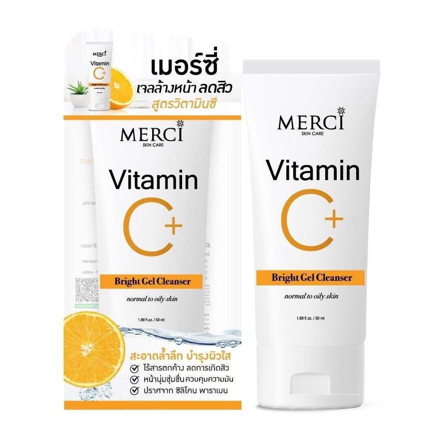 Merci Vitamin C Bright Gel Cleanser 50 G.