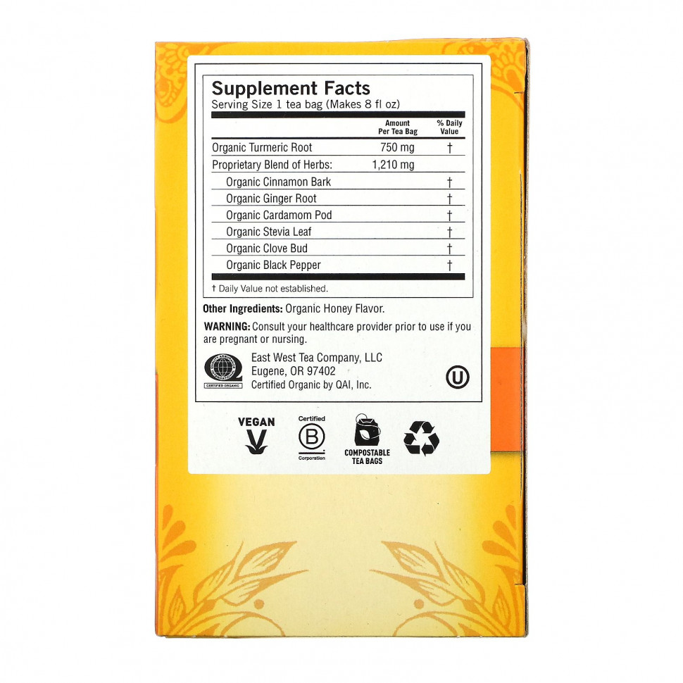 Yogi Tea, Turmeric Vitality, чай с медом и куркумой, 16 чайных пакетиков, 32 г (1,12 унции)