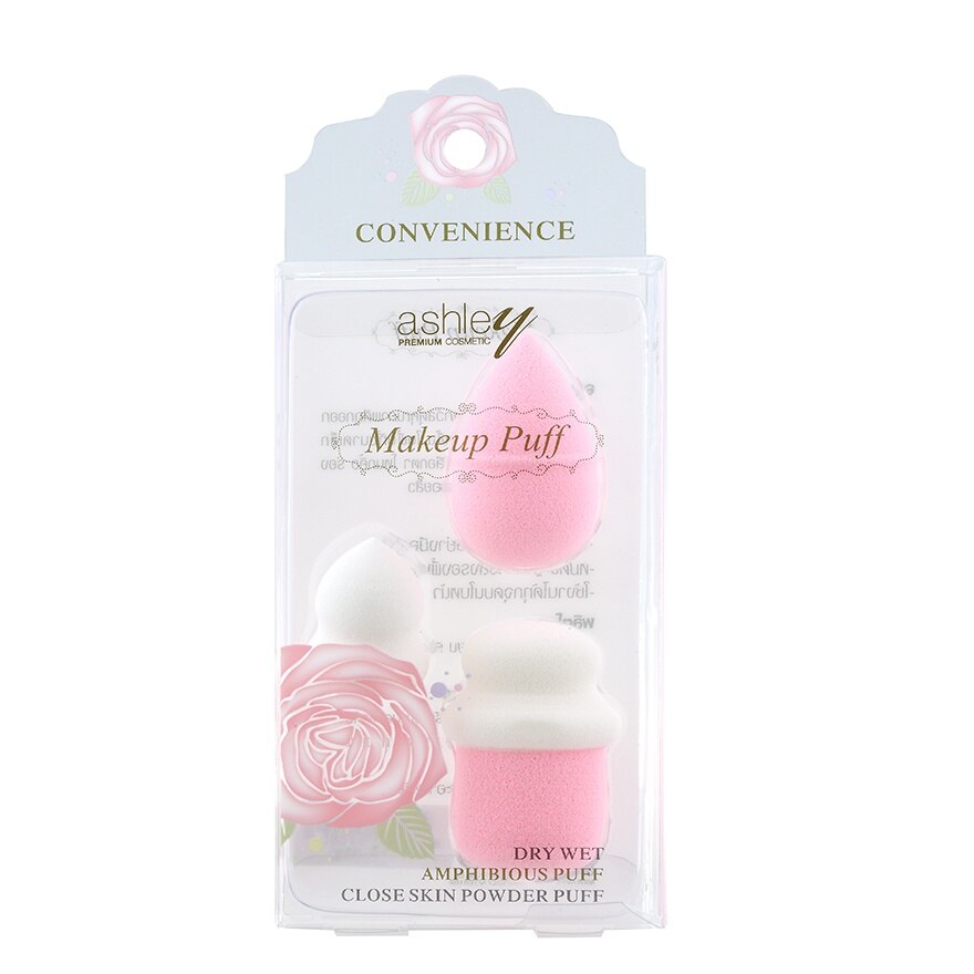 Ashley Makeup Puff Bottle 3Pcs AA170 Pink - N/A