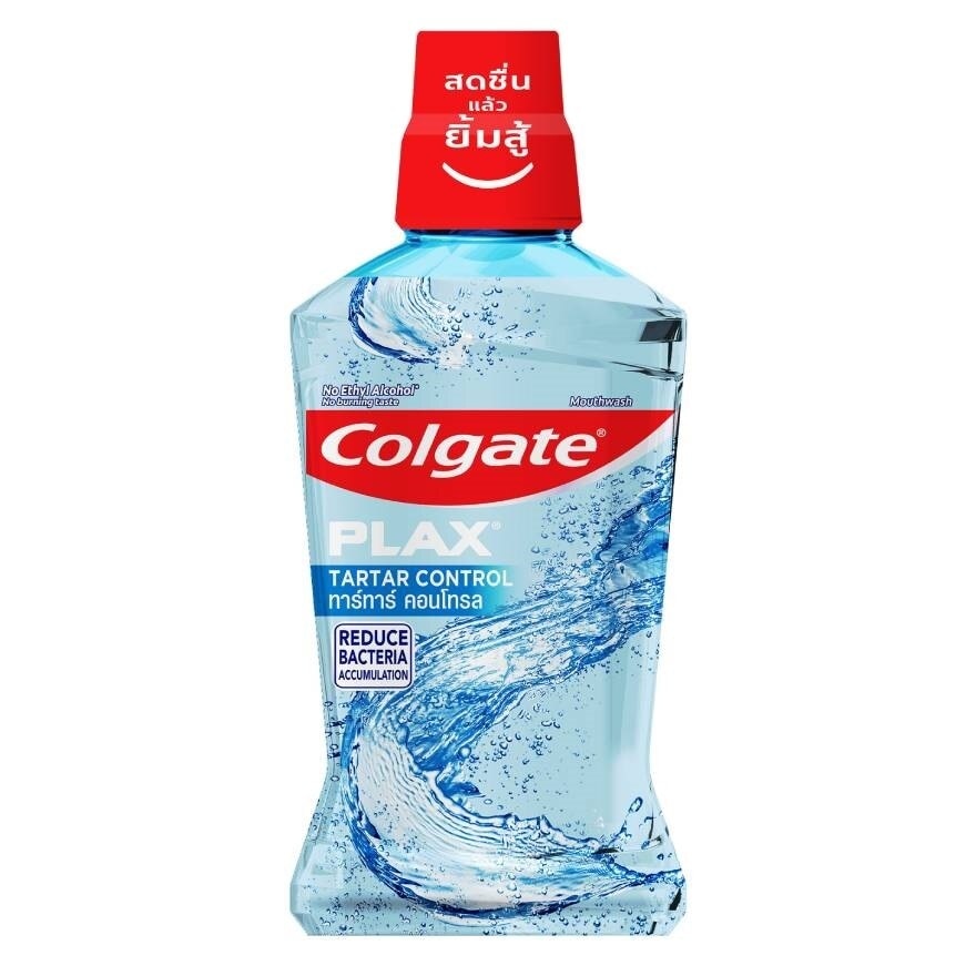 Colgate Plax Mouthwash Tar Tar Control 500 Ml.