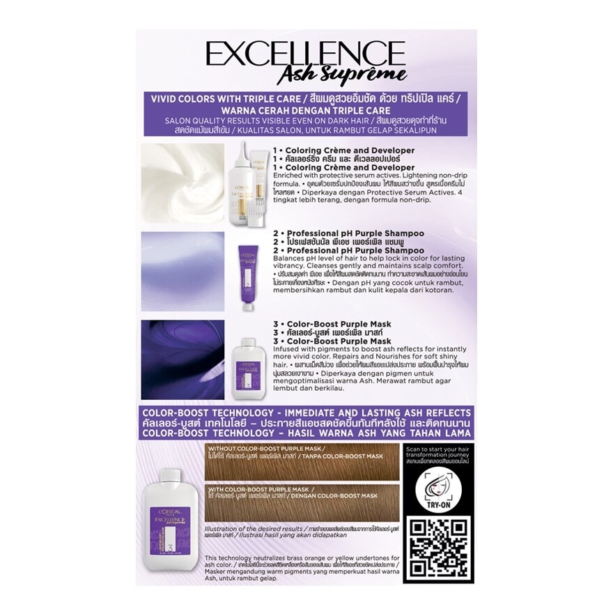 L'Oreal Paris Excellence Ash Supreme 7.12 Honey Ash