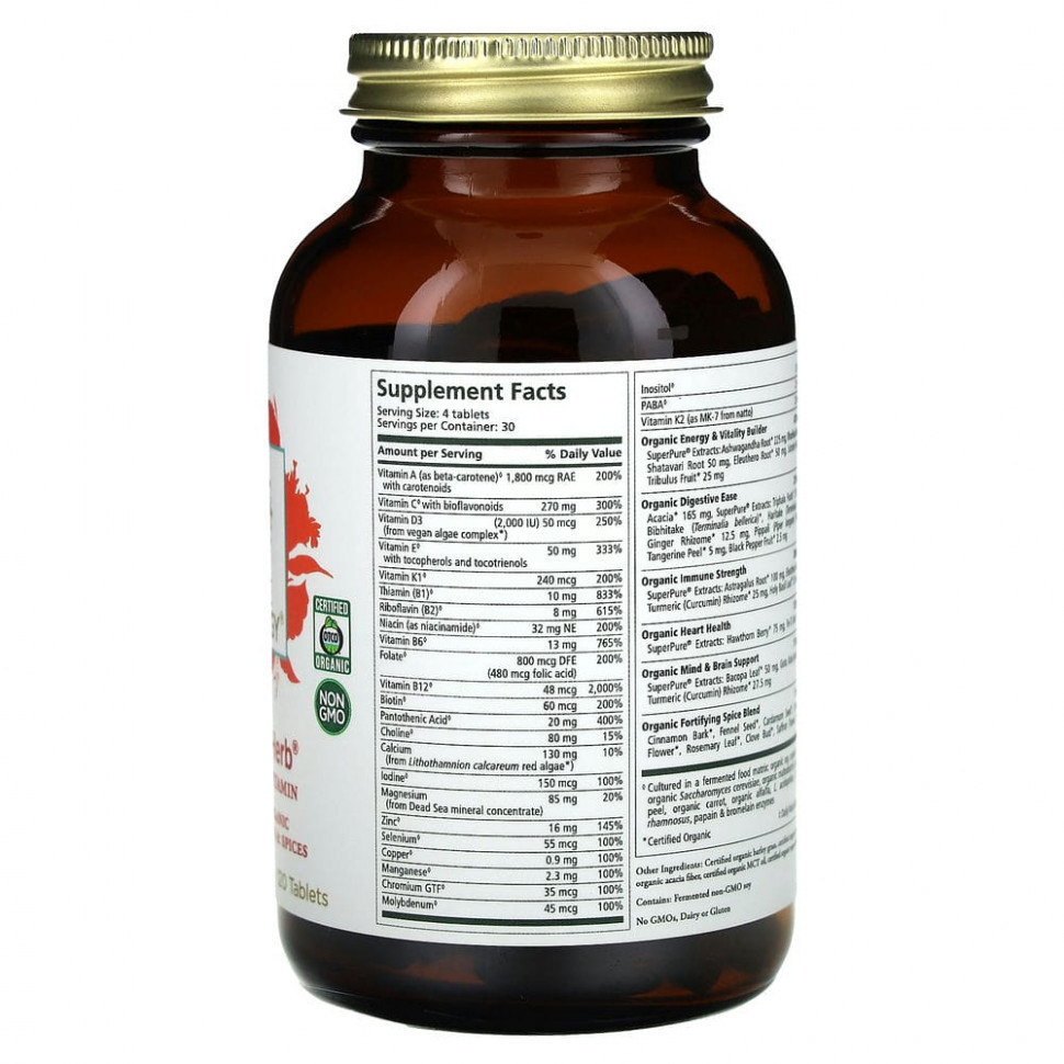 Pure Synergy, Vita·Min·Herb, мультивитамины для мужчин, 120 таблеток