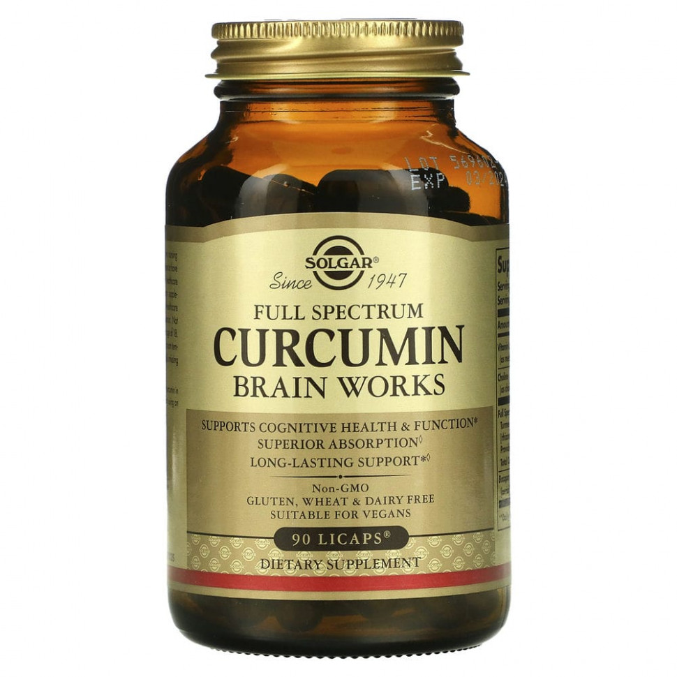 Solgar, куркумин полного спектра, нормализация сна, 90 капсул Licaps