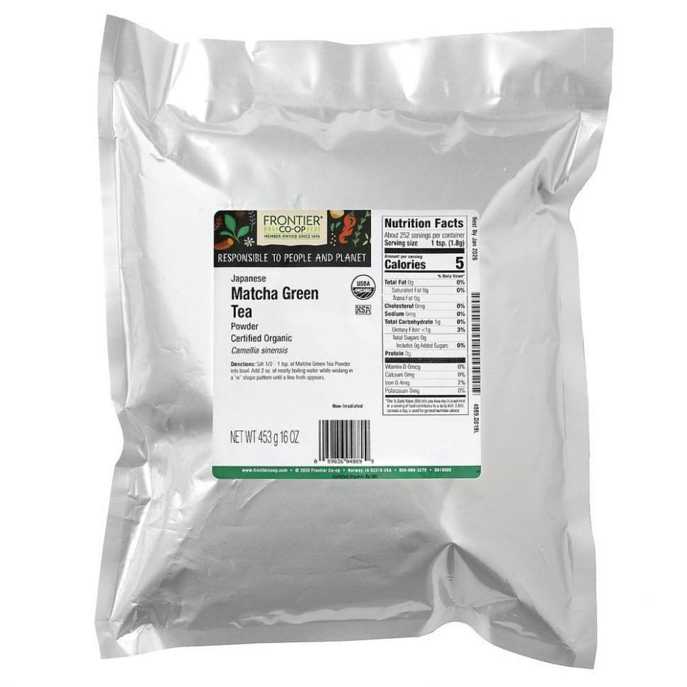 Frontier Co-op, Japanese, Matcha Green Tea Powder, 16 oz (453 g)