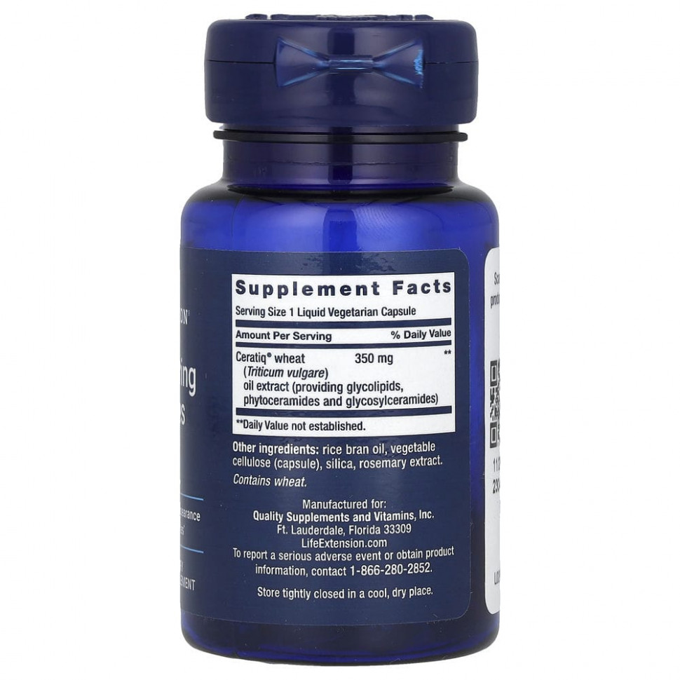 Life Extension, керамиды для восстановления кожи, 30 вегетарианских капсул с жидкостью