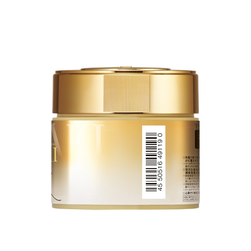 Tsubaki Premium Ex Repair Mask 180 G.