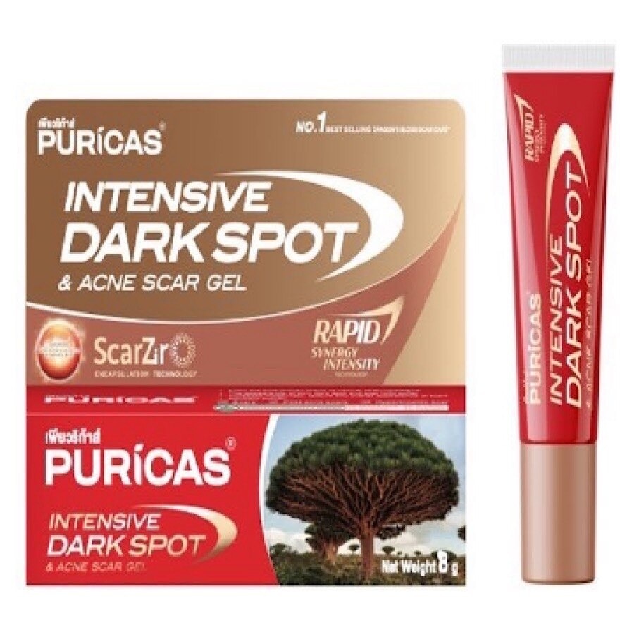 Puricas Intensive Dark Spot  Acne Scar Gel 8G
