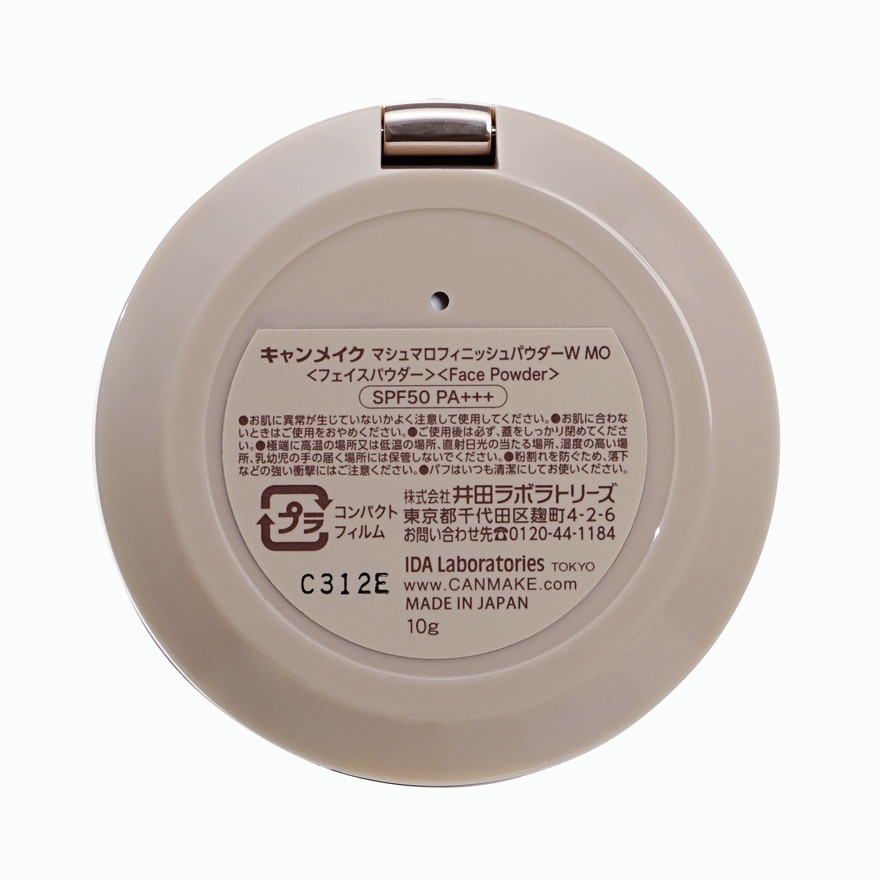 Canmake Marshmallow Finish Powder10g MO