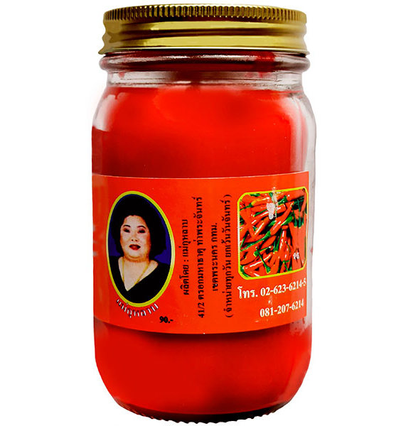 6 шт Красный бальзам с перцем чили Kulab 50, 100 или 200 гр