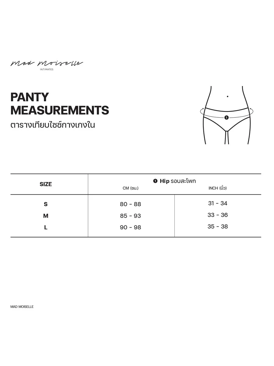 SABINA Mad Moiselle NEO-NOSTALGIC 23 Daphne G String Panty Style - Dark Denim Blue