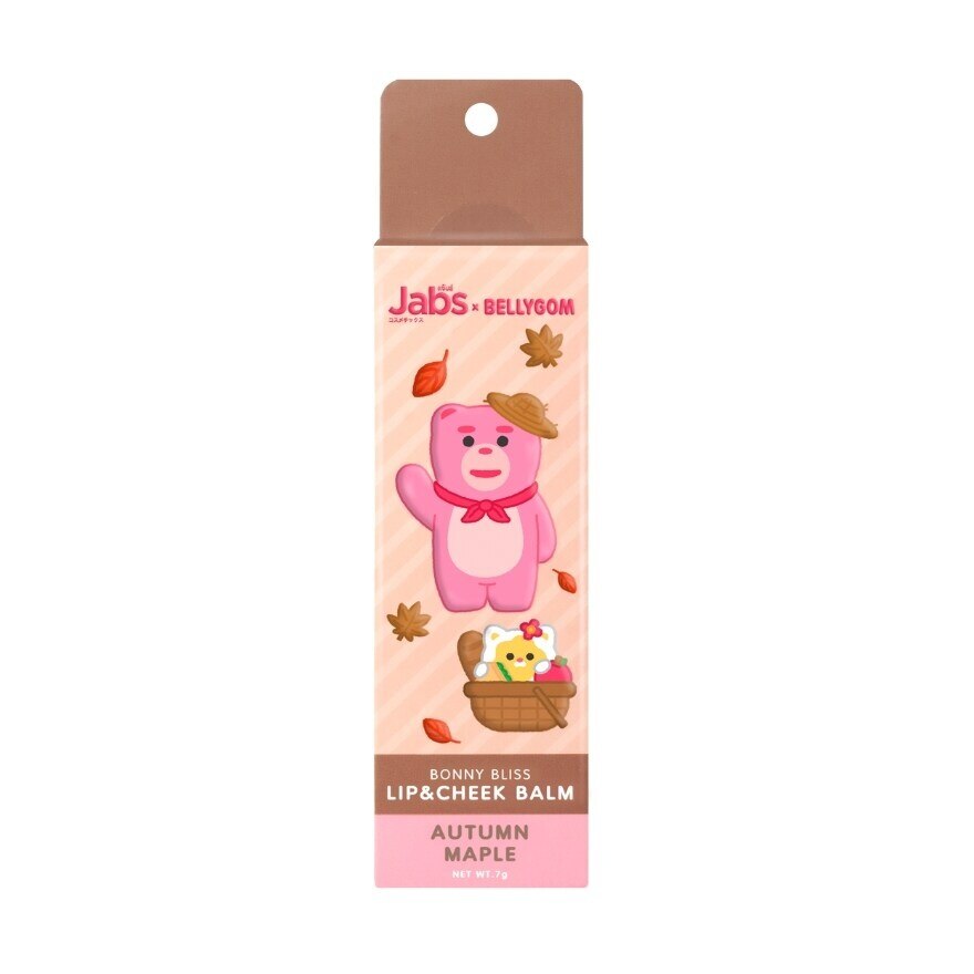 Jabs Bonny Bliss Lip  Cheek Balm Autumn Maple 7 G.