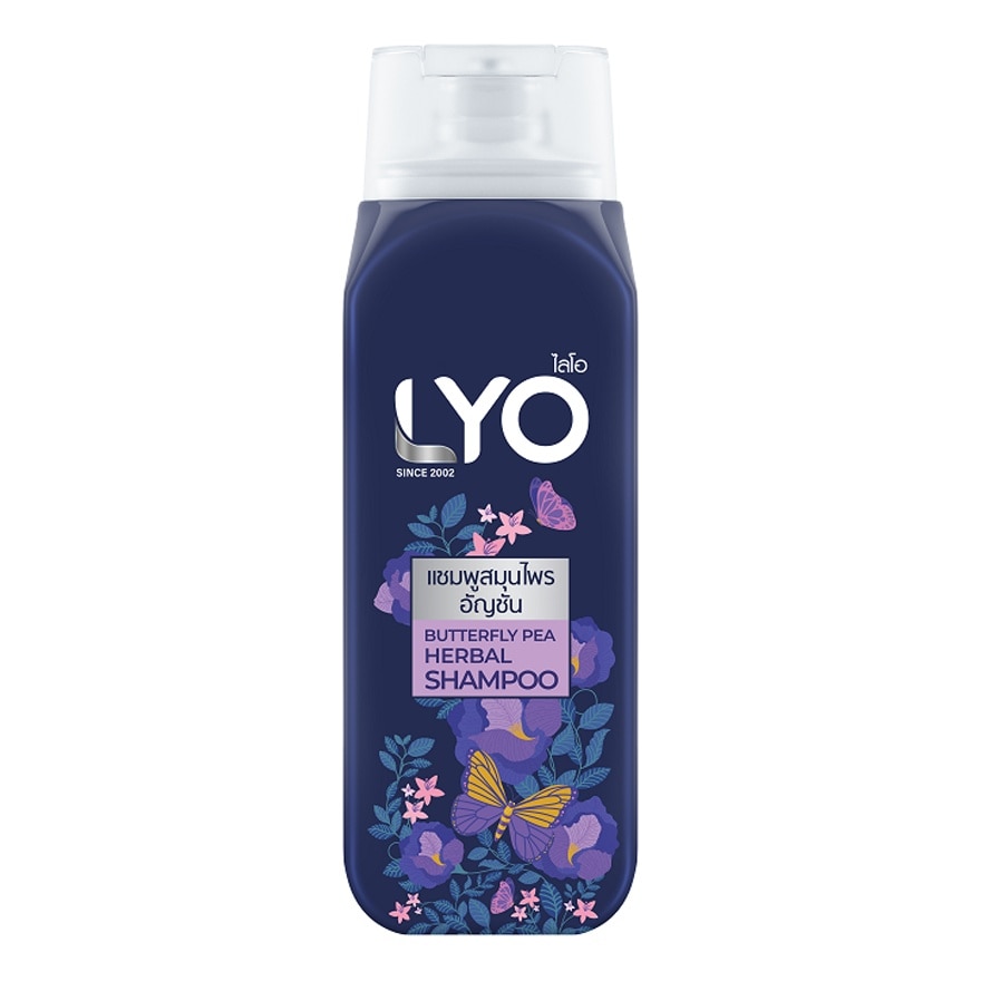 Lyo Shampoo Butterfly Pea Herbal 200 Ml. แชมพูสมุนไพรอัญชัน ผมดกดำ เงางาม มีน้ำหนัก