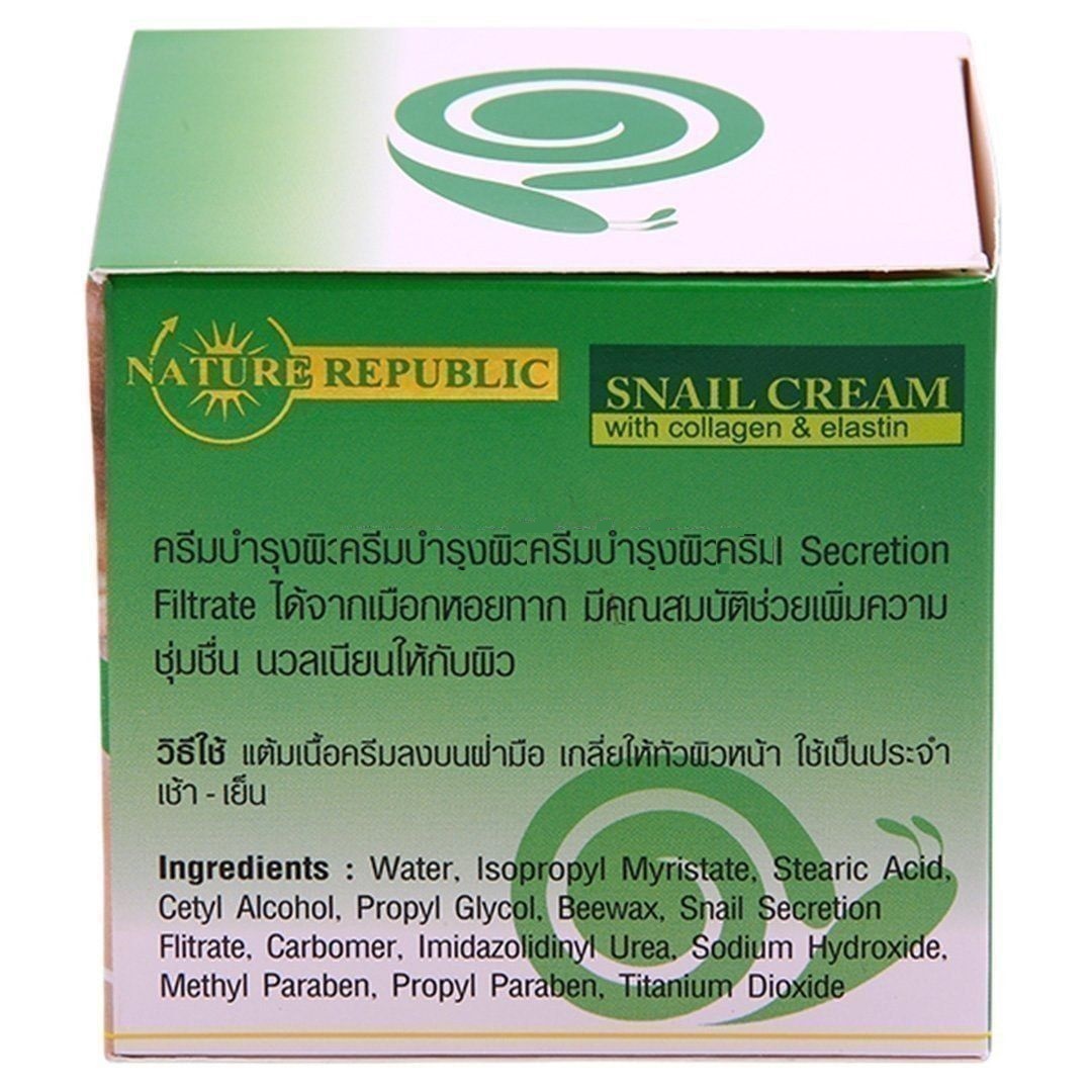 Ночной крем с муцином улиток Nature Republic 20 мл