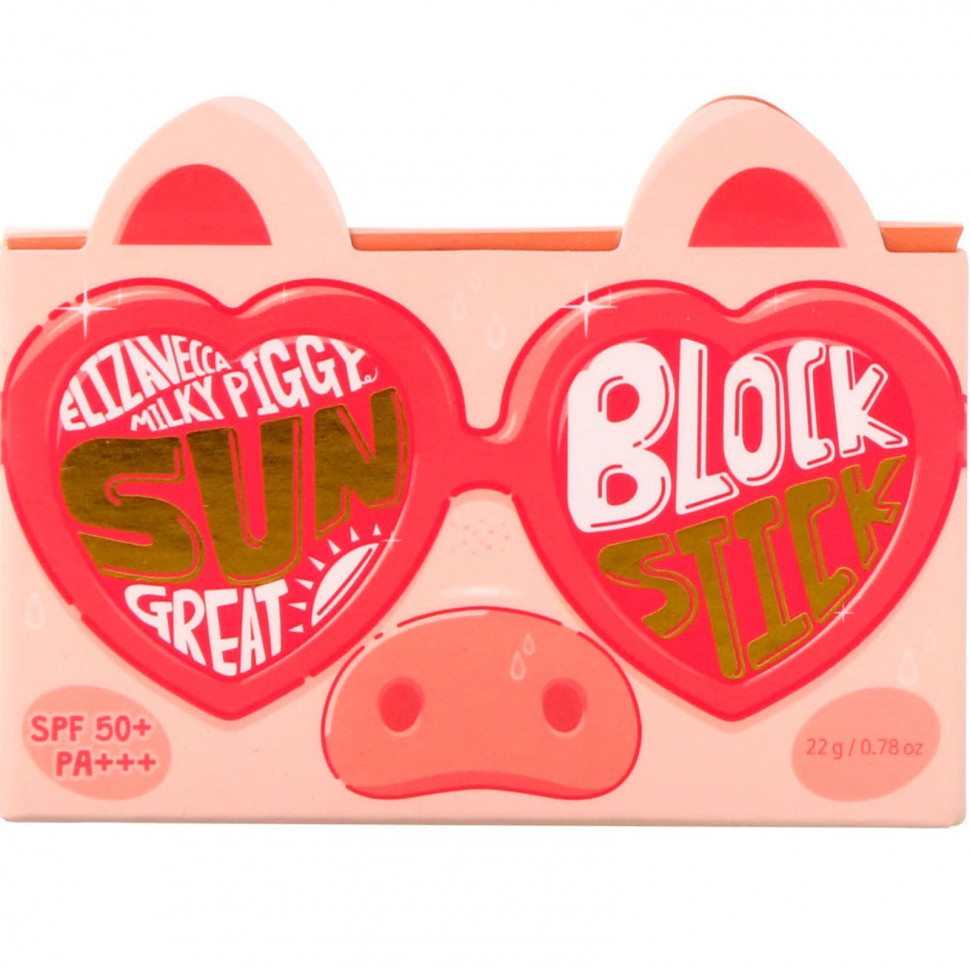 Elizavecca, Milky Piggy, Sun Great Block Stick, солнцезащитный стик, SPF 50+ PA +++, 22 г (0,78 унции)